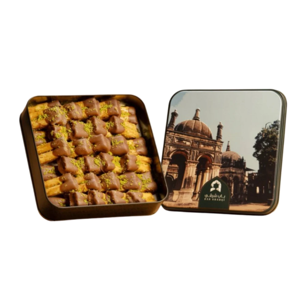 Bab Sharqi Baklava Cashew Chocolate Fingers 350 gm