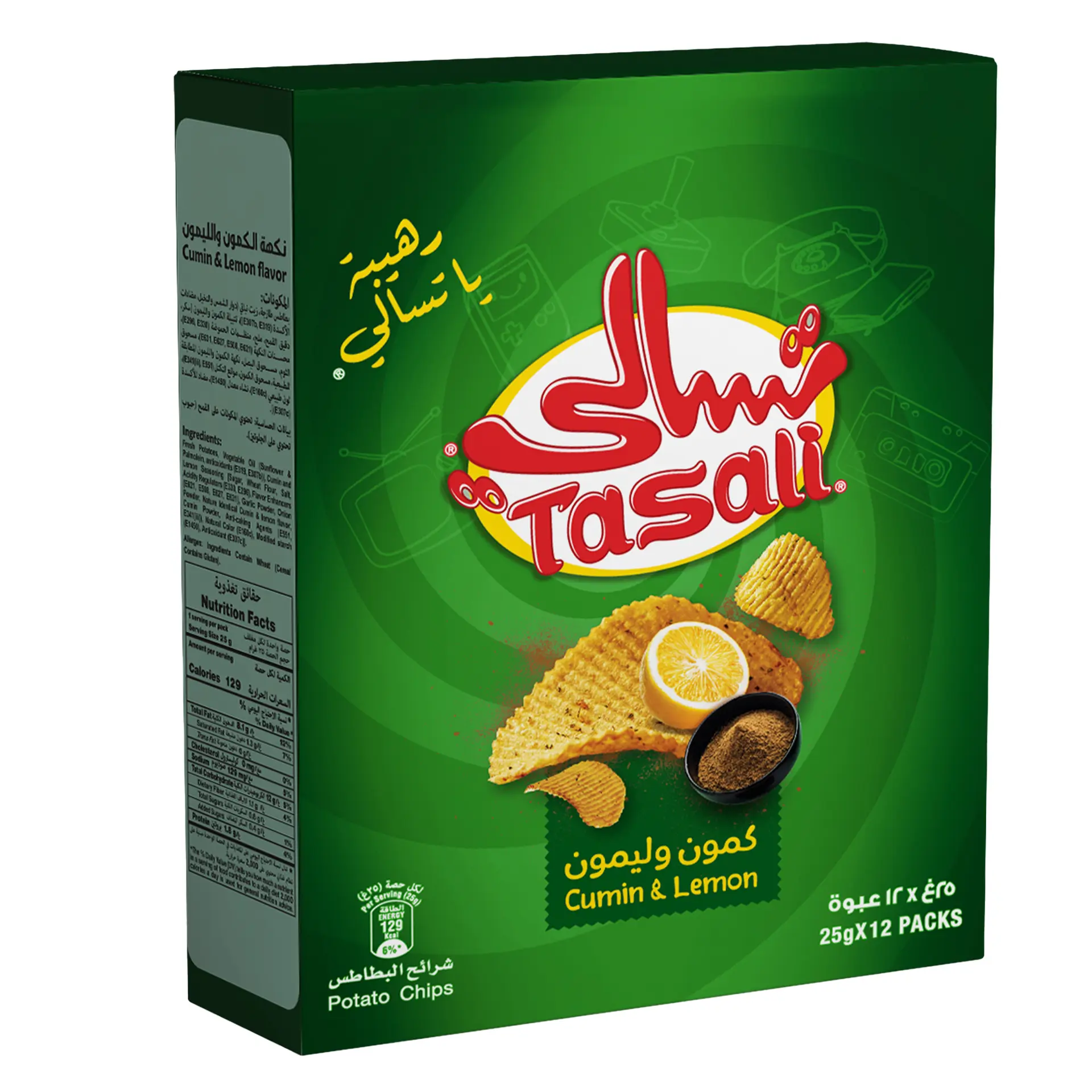 Tasali Lemon and Cumin 12 pcs 25 gm - view 2
