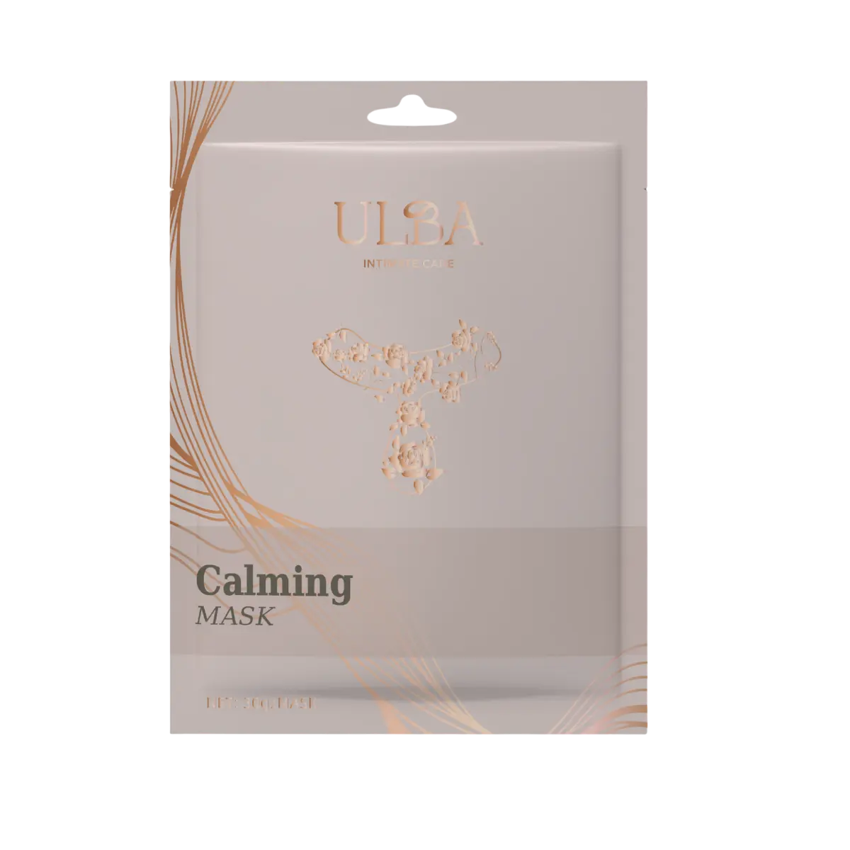 Ulba Calming Mask For Sensitive Area 35 ml - view 1
