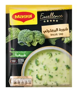 ماجي شوربة بروكلي 48 جم
