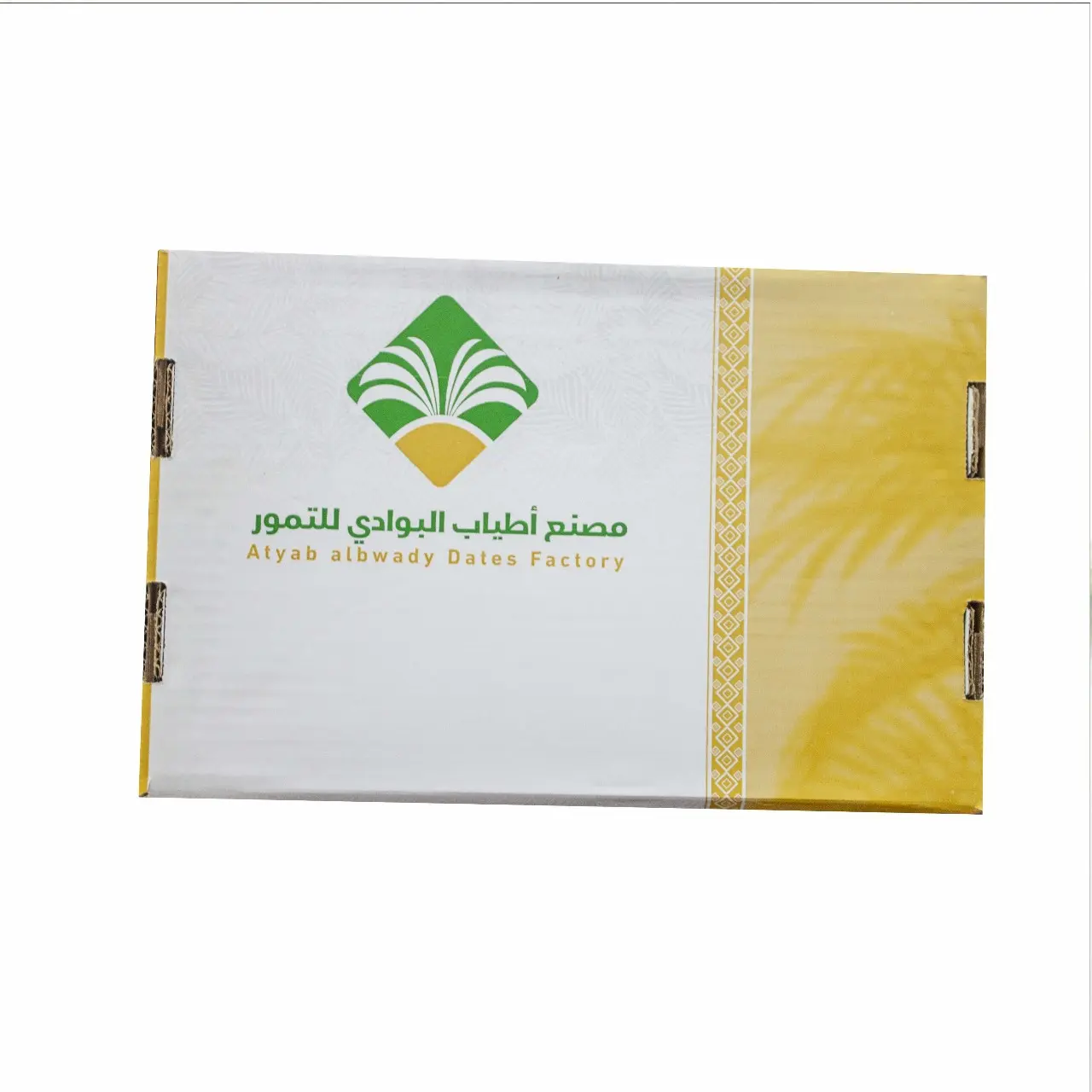 Atyab Albwady  Dates Sukkary 3 kg  - view 8
