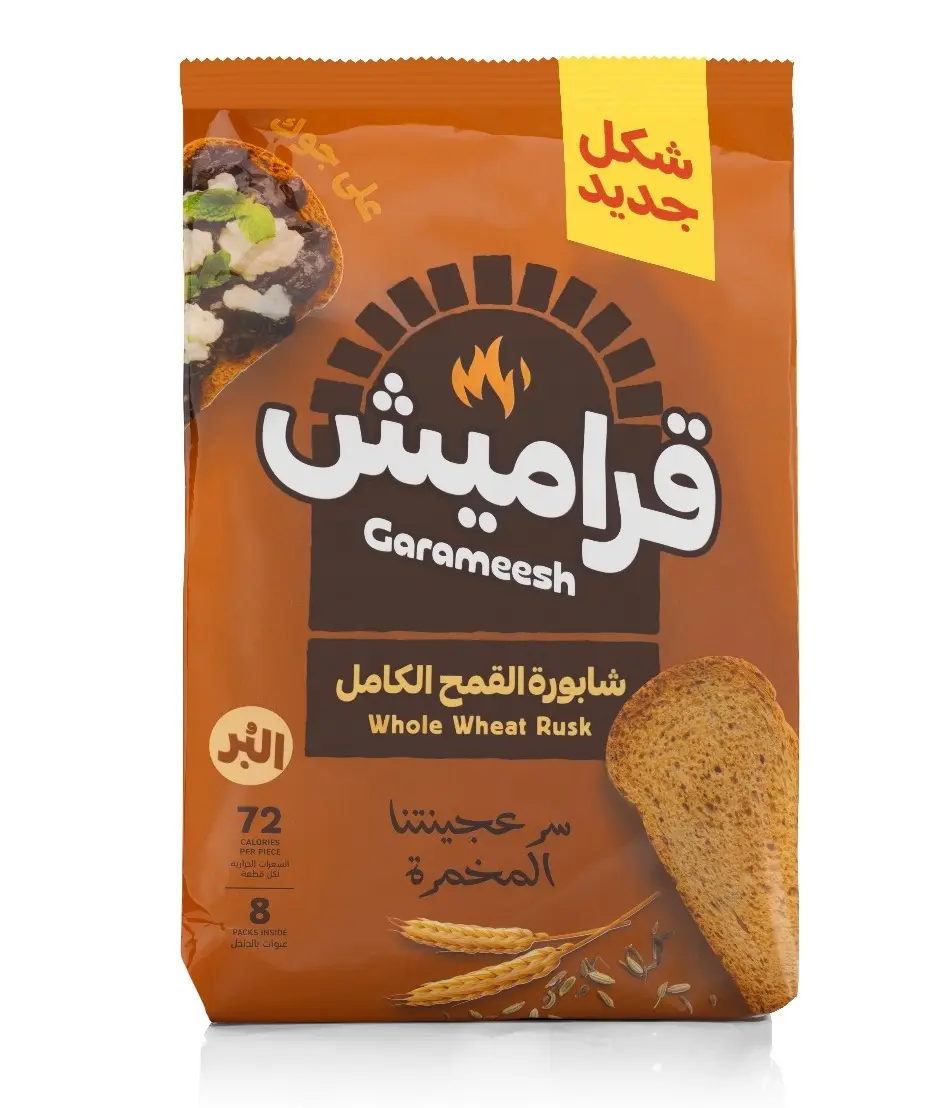 Garameesh Rusk Whole Wheat Brown 375 gm - view 1