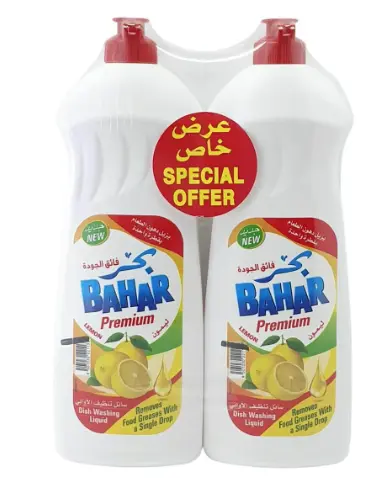 Bahar Premium Dishwashing Liquid Lemon 700MlX2 - view 1