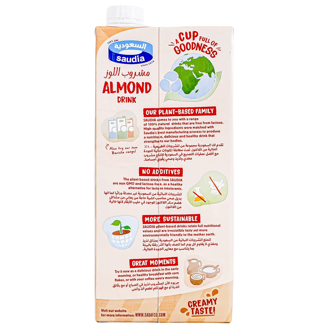 Saudia Almond Milk 1 L - view 3