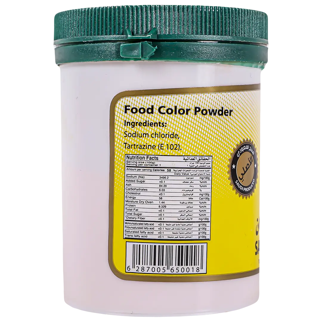 Baba Saffron Yellow Color 100 gm - view 2