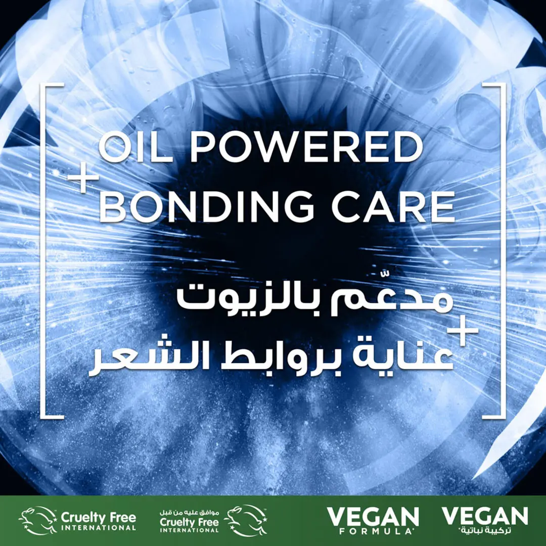 Garnier Olia Bleach B++ Max No Ammonia All in One Bleach Kit & Bonding Care 75 gm - view 6