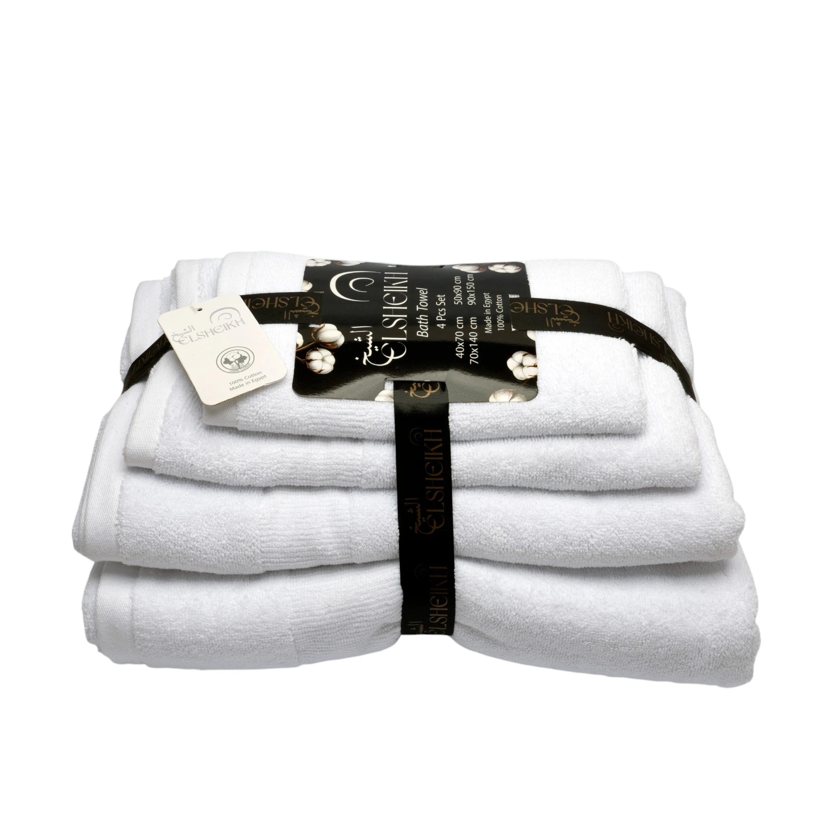 Elsheikh  White Cotton Bath Towel Set 4 pcs 550 gsm 40*70 and 50*90 and 70*140 and 90*150 cm