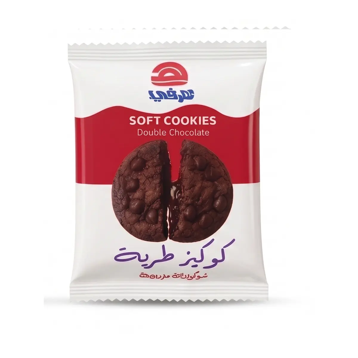 Herfy Fresh Double Chocolate Cookies 30 gm - view 1