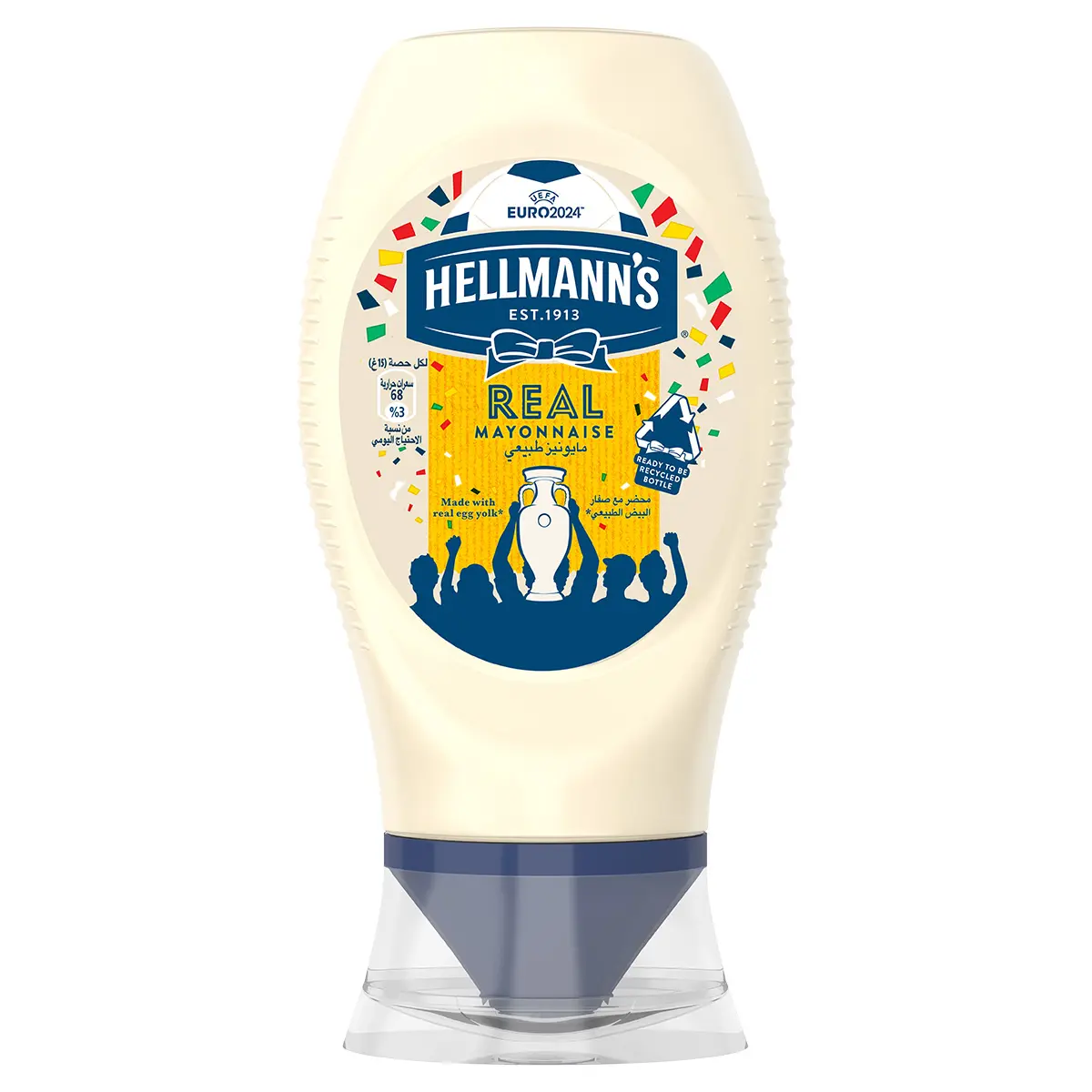 Hellmanns Real Mayonnaise 235 gm  - view 7