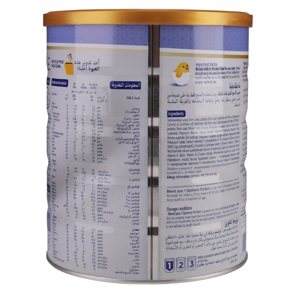 Blemil Baby Milk Optimum Stage 1 800 gm - view 2