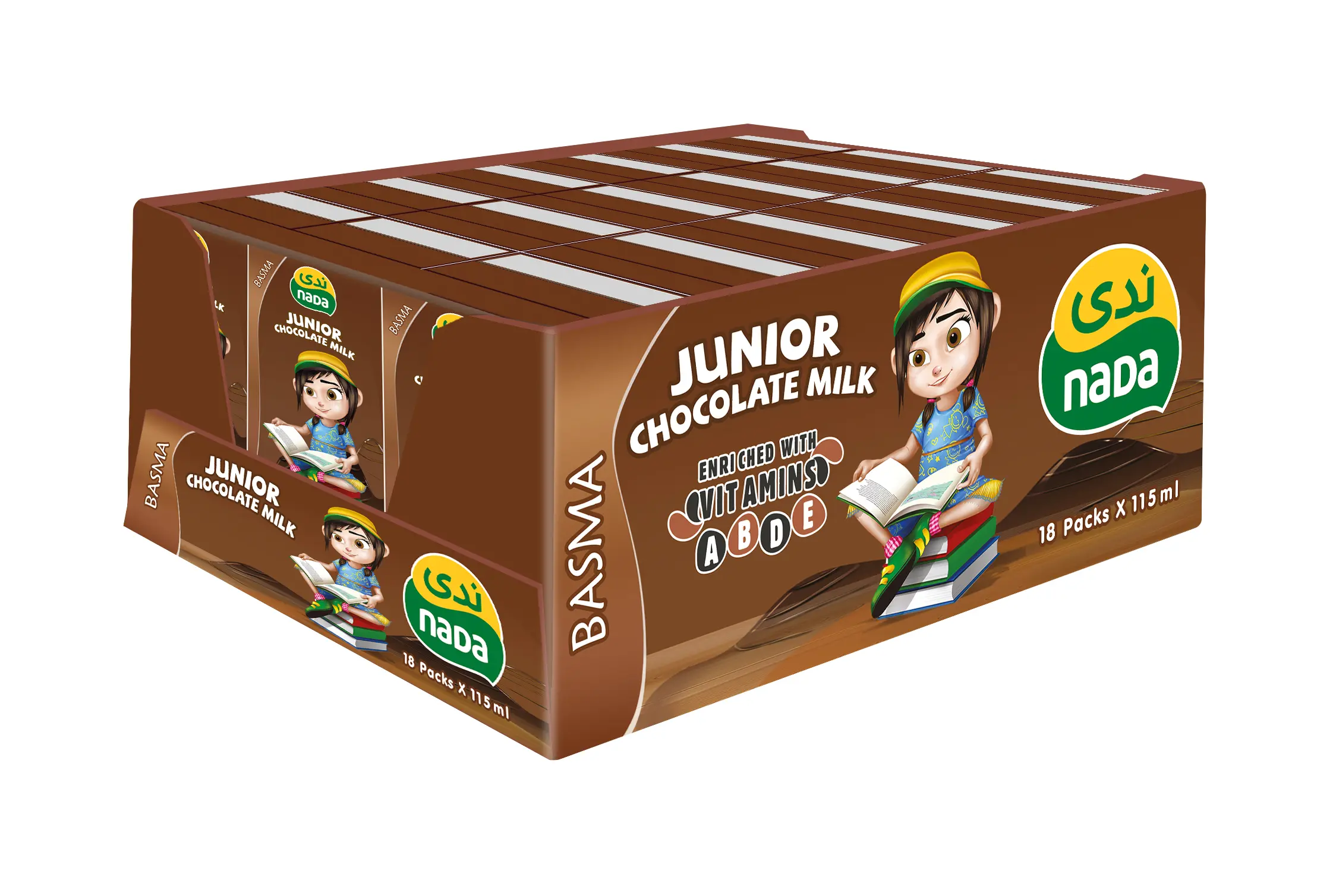 Nada Milk Basma Chocolate Flavor Carton 18 x 115ml  - view 4