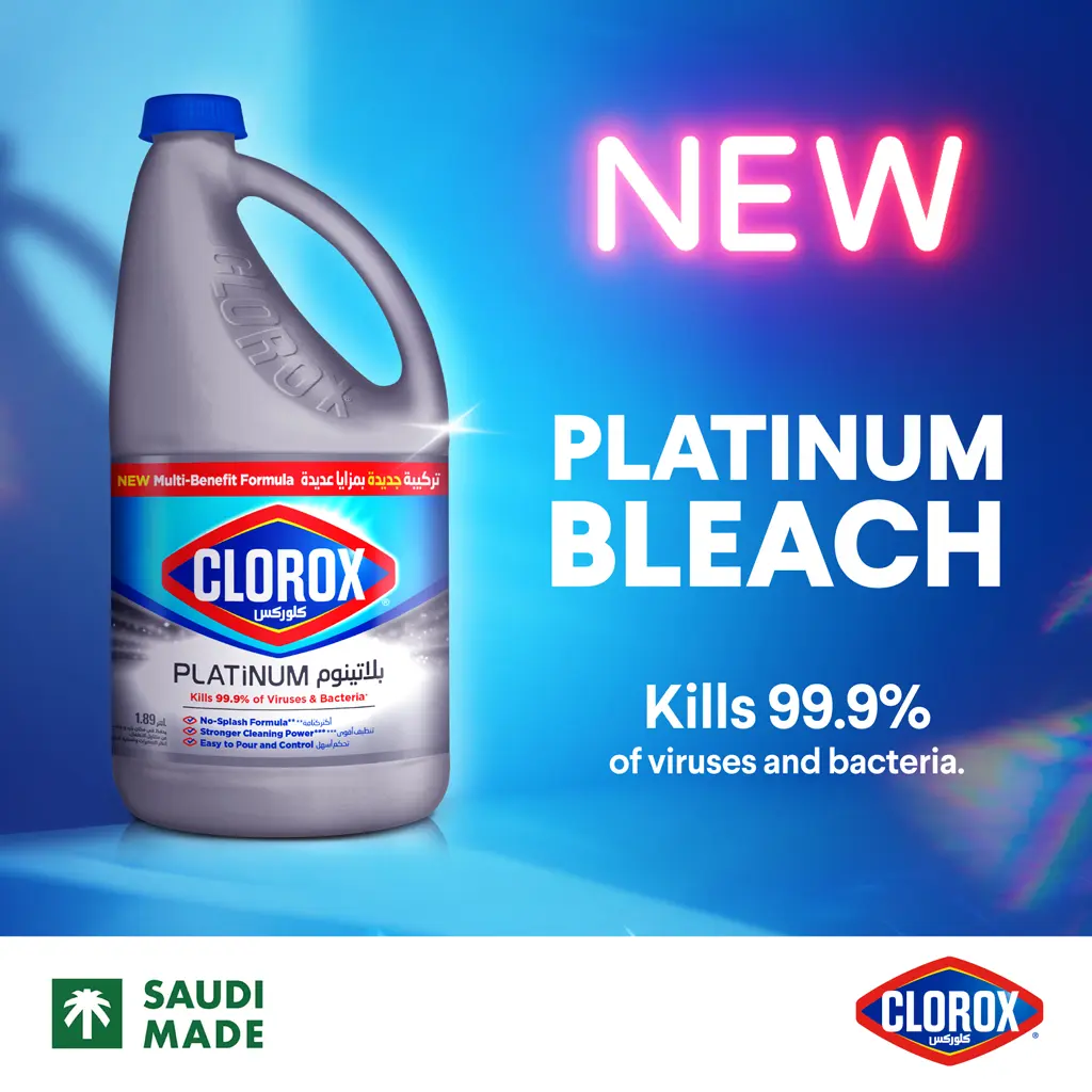Clorox Platinum Original 1.89 L - view 2