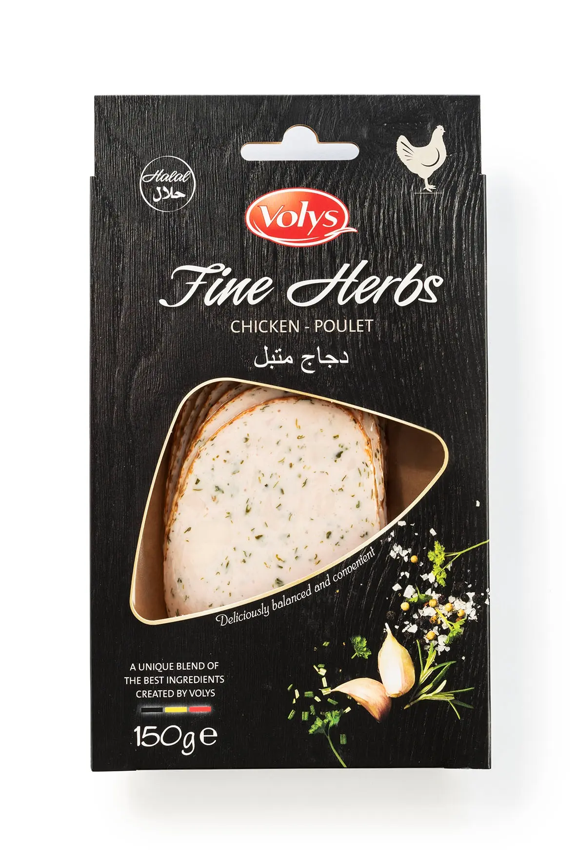 Volys Chicken Breast with HerbsS 150 gm - view 1