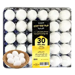 لؤلؤة المزارع بيض كبير 30 حبة 