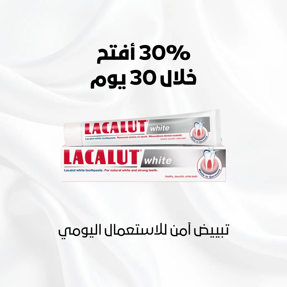 Lacalut Toothpaste Whitening 75 ml - view 5