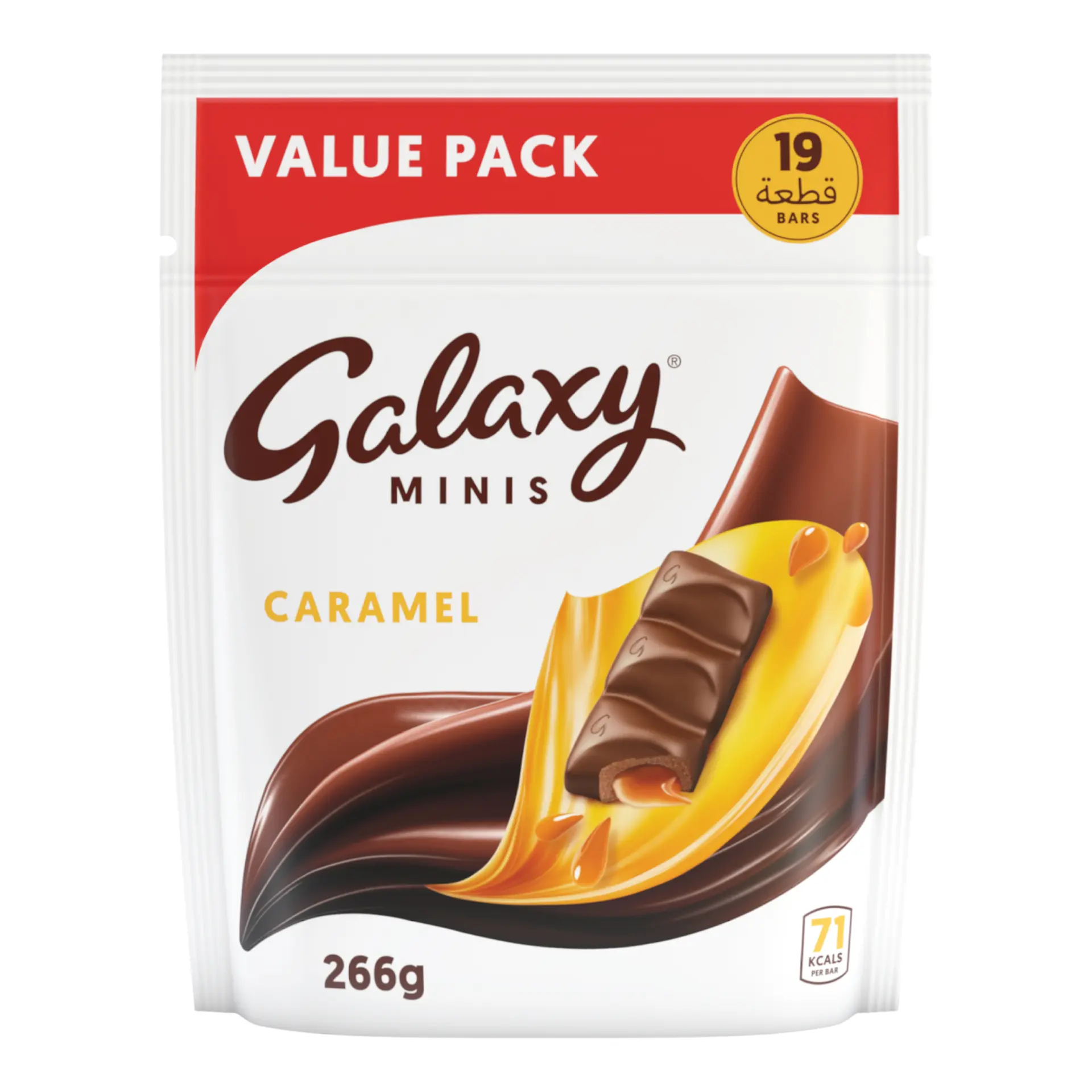 Galaxy Chocolate Caramel Mini 17 Pieces 212.5 gm - view 5