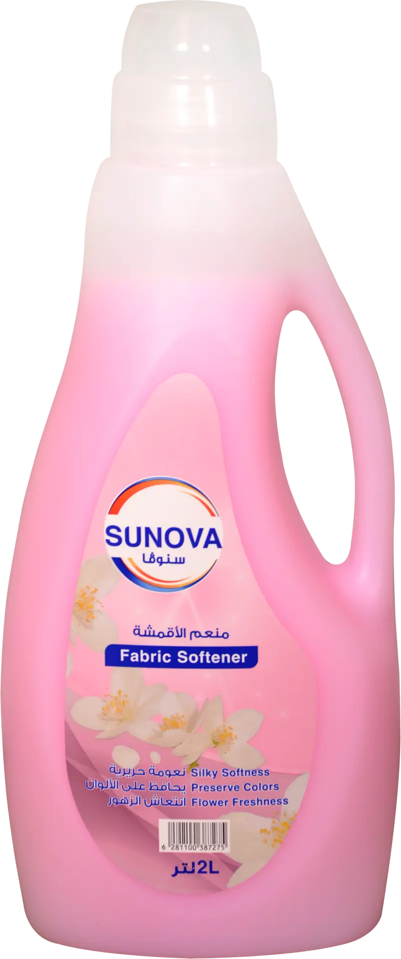 Sunova Fabric Softener Pink   2L  - view 4