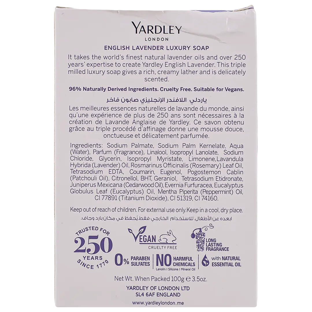 Yardley Soap English Lavender 100 gm - view 3