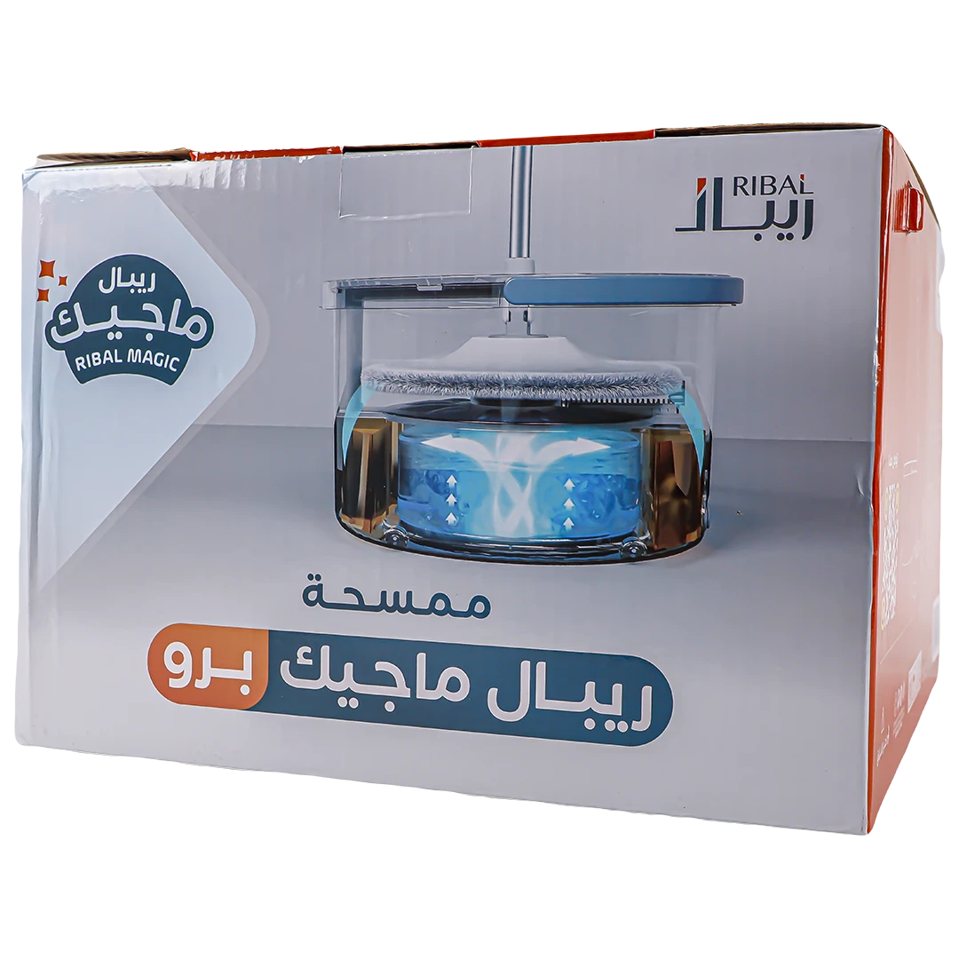 ريبال ماجيك برو ممسحة أرضيات وزجاج وجدران