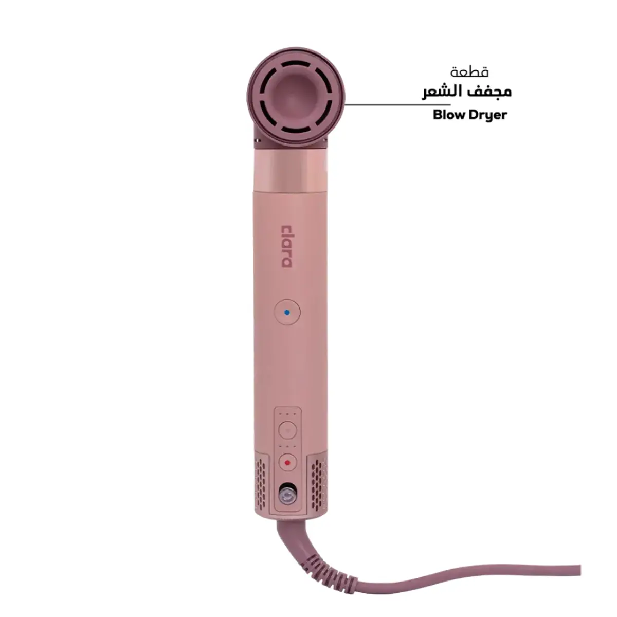 Clara Multi-Styler Candy C41 - view 5