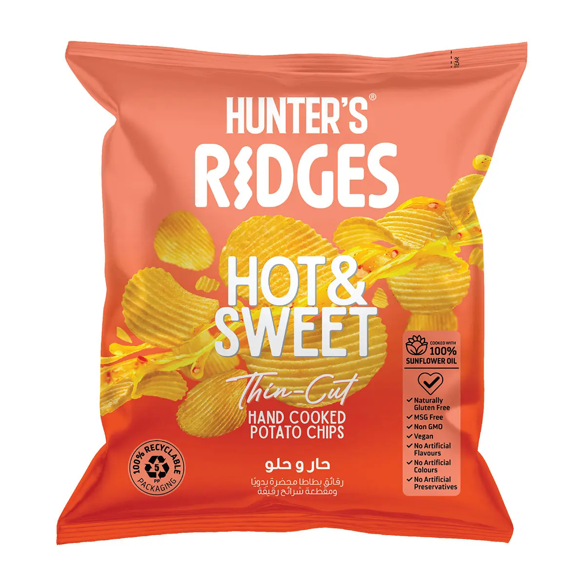 Hunter Ridges Hot & Sweet 40Gm - view 1