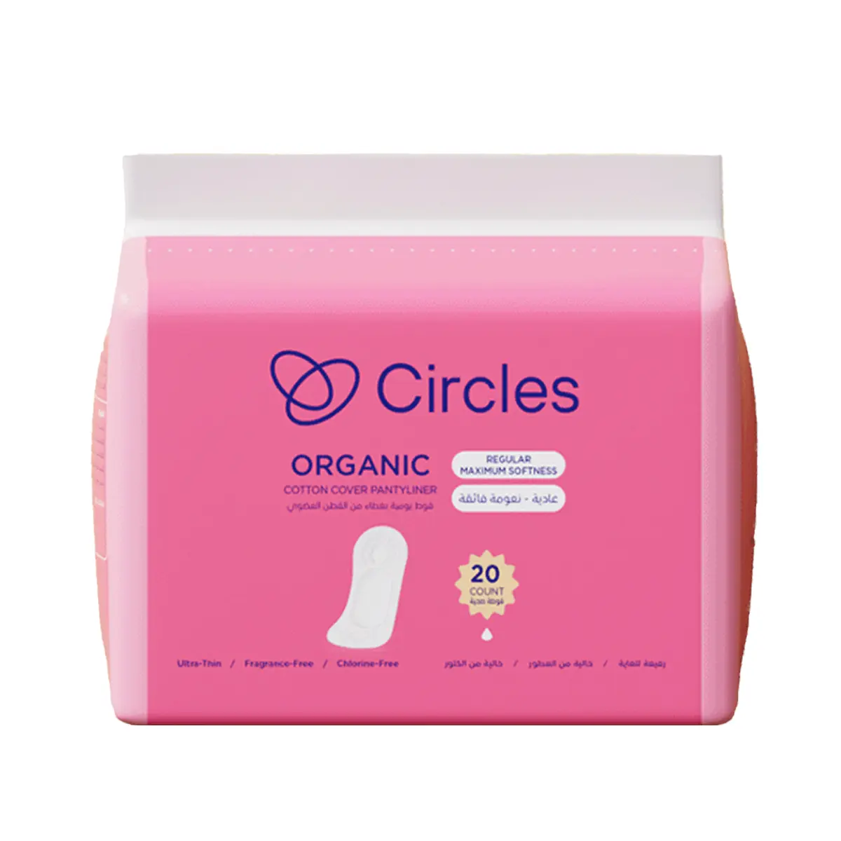 Circles Organic Cotton Cover Pads Regular Maximum Softness 20 Count - view 4