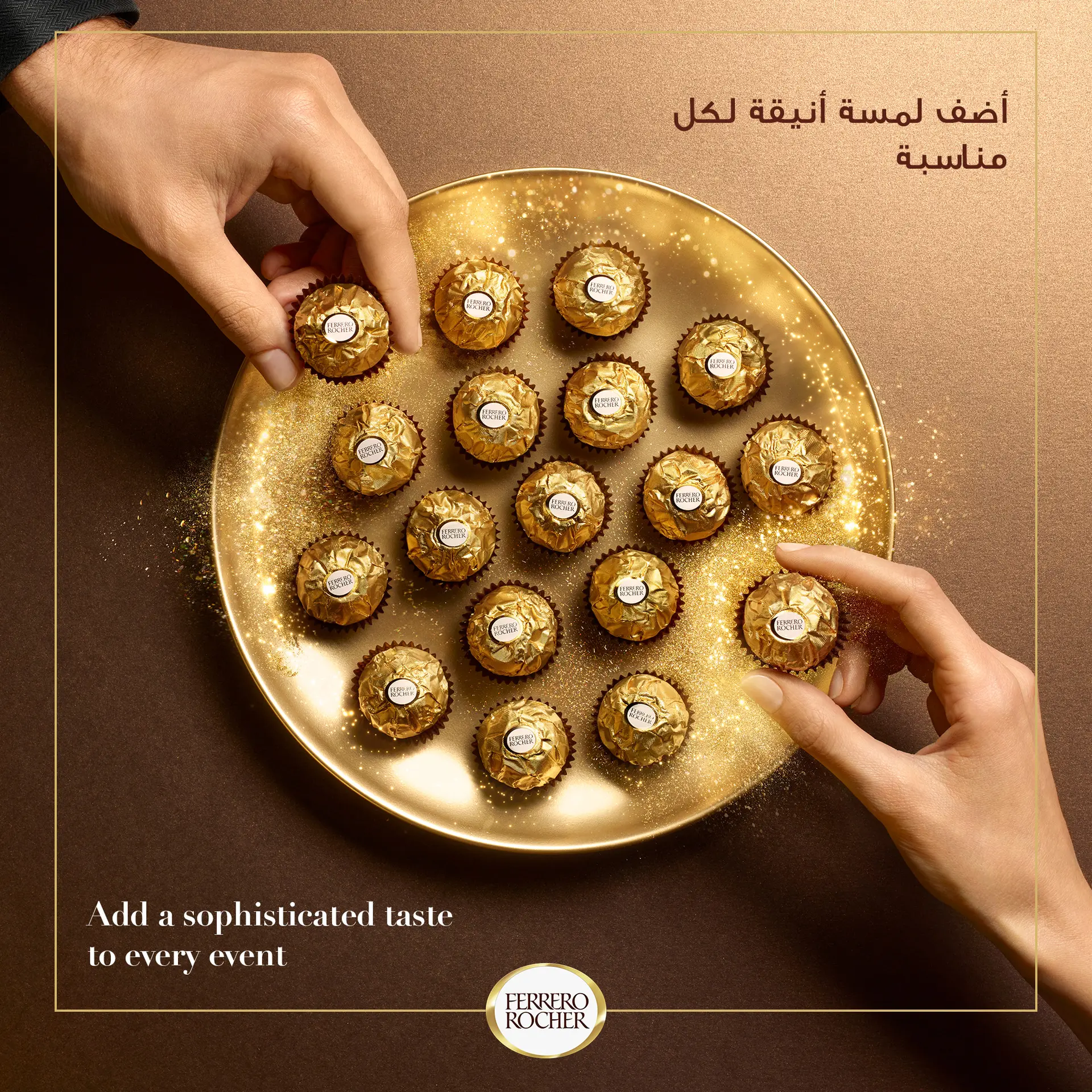 Ferrero Rocher Fine Hazelnut Milk Chocolates Pack 3 Pieces 37.5 gm - view 8