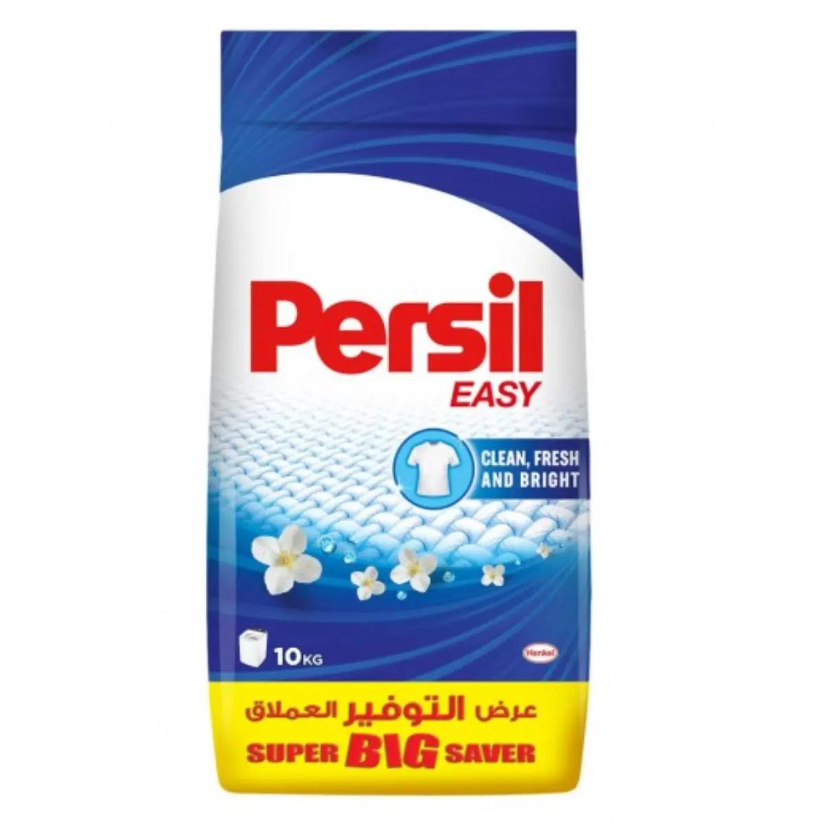 Persil Easy Top Loading Washing Powder Blue 10 kg  - view 1