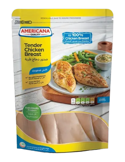 Americana Frozen Chicken Tender 2 kg - view 1
