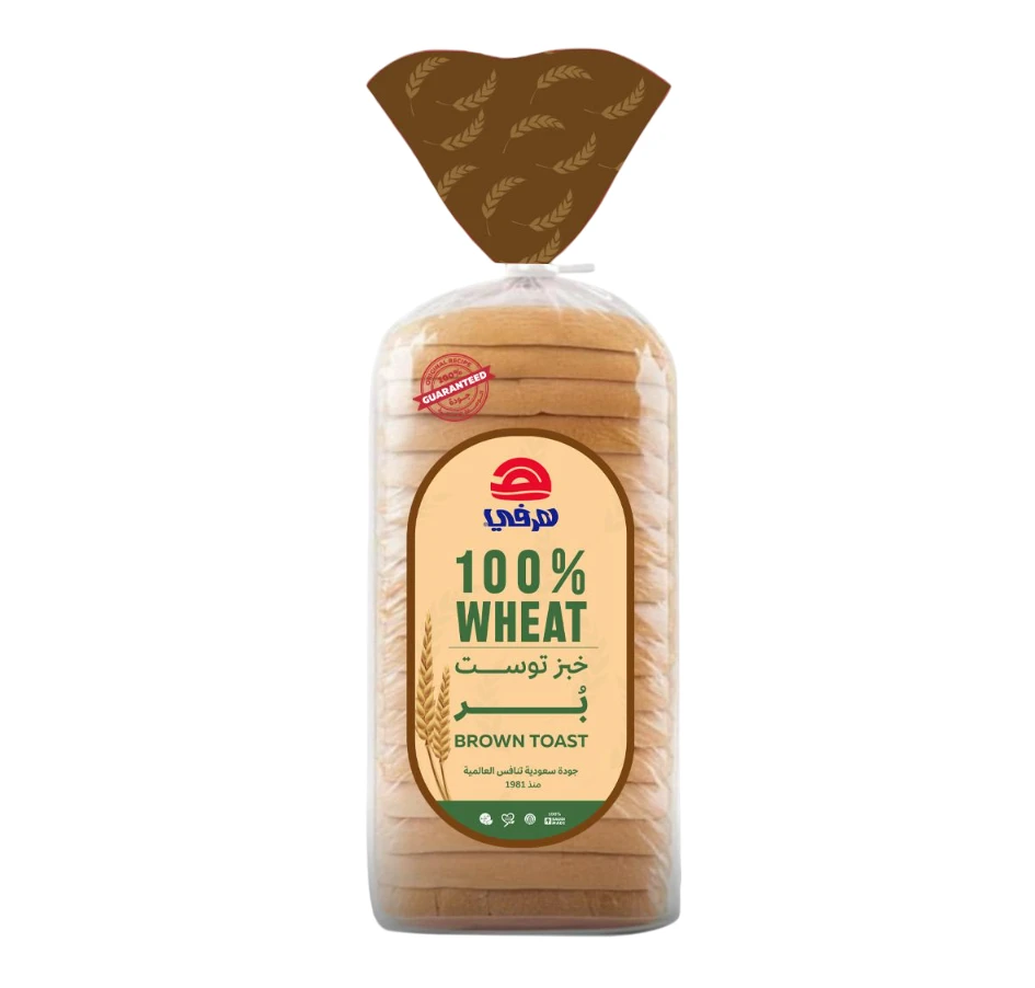 Herfy Sliced Bread Brown 600 gm