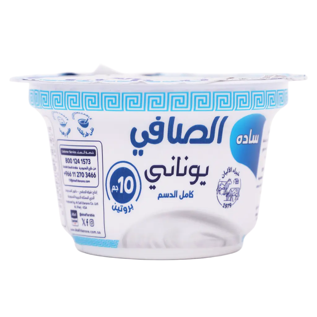 Alsafi Greek Yoghurt 150 gm - view 2