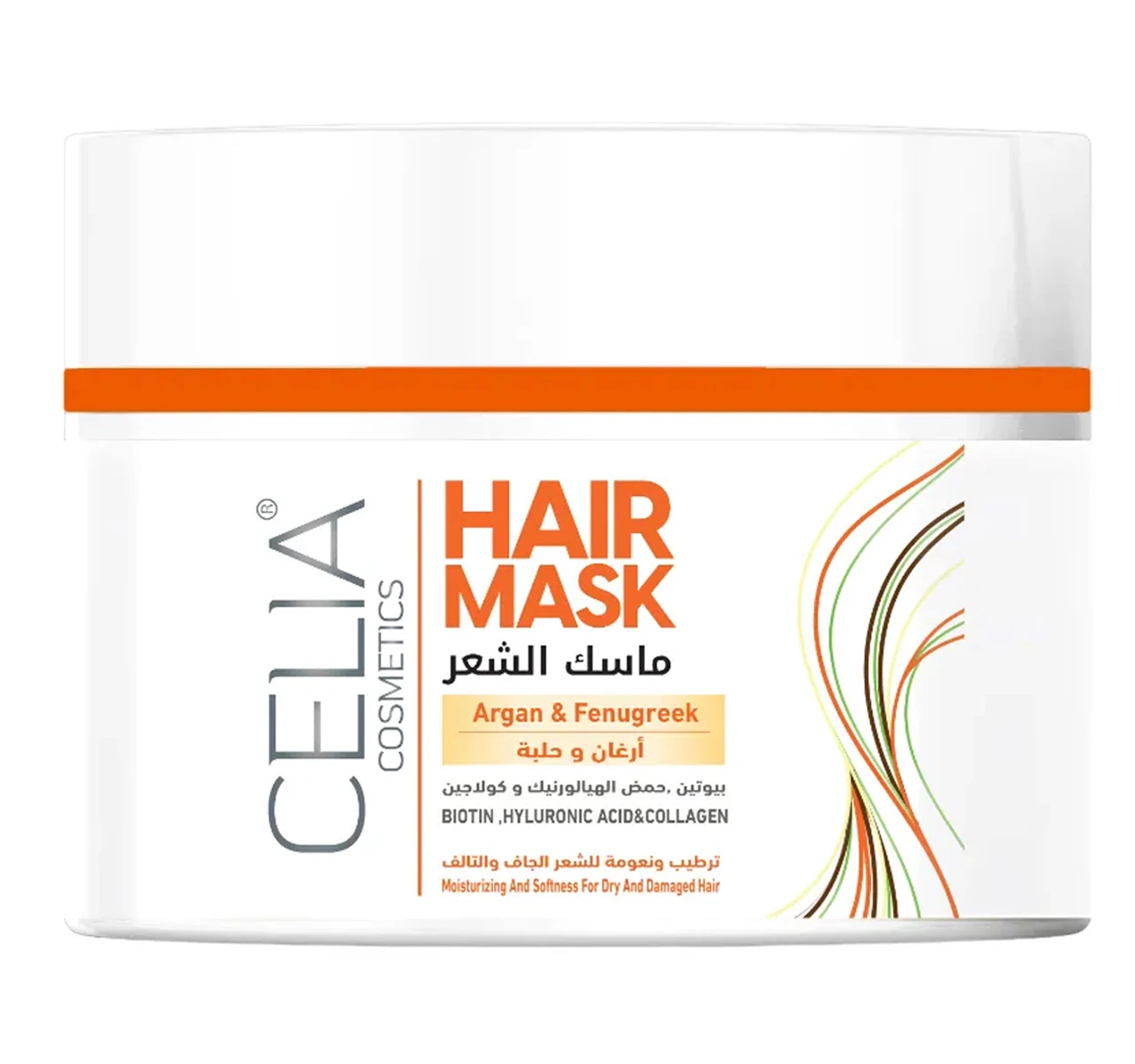 Celia Argan and Fenugreek Hair Mask 500 ml