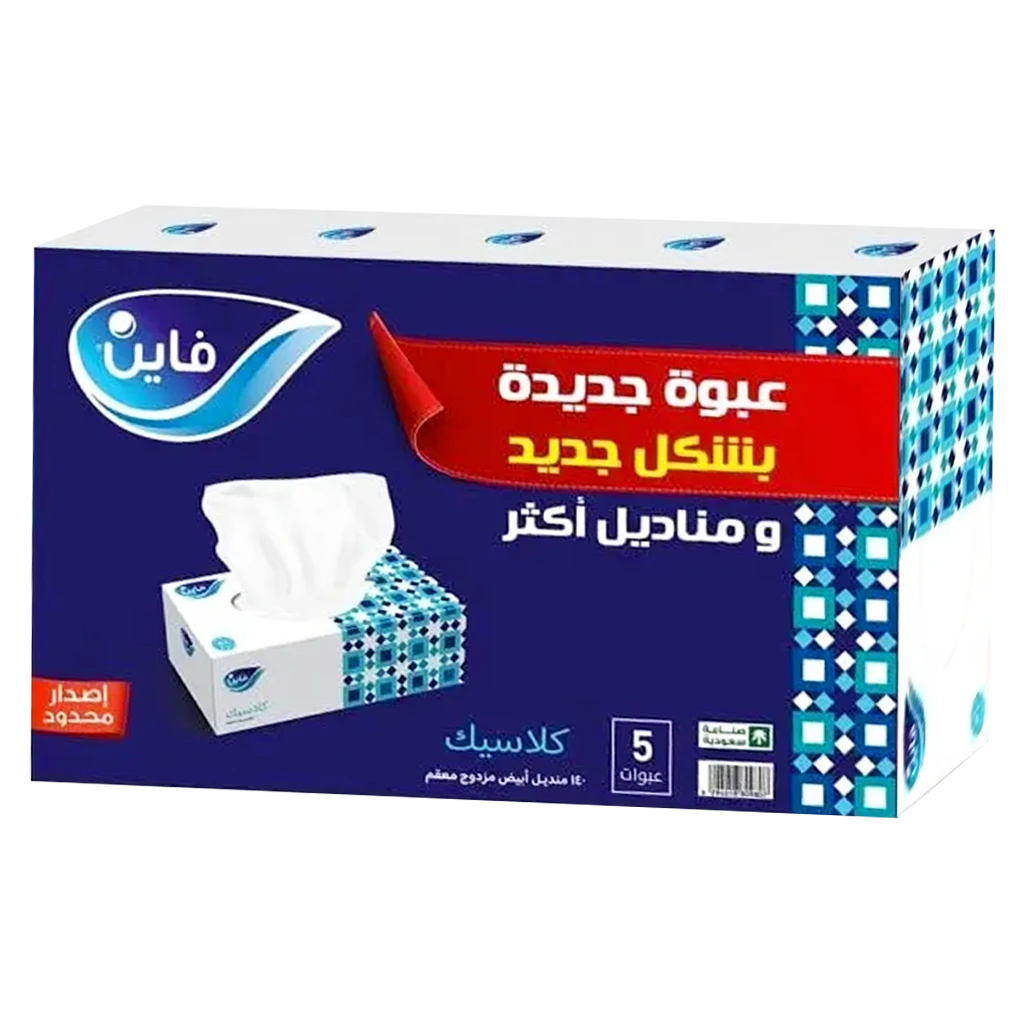 Fine Facial Tissues Pack of 5 140 sheets