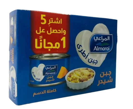 Almarai Tin Cheese Full Fat 56 Gm 5+1Free