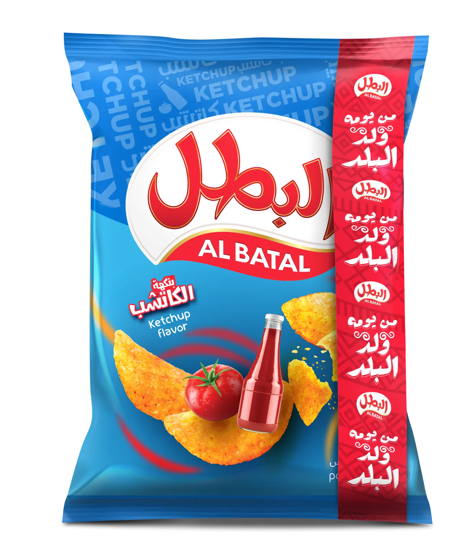 Albatal Potato Chips Ketchup 110 gm - view 1