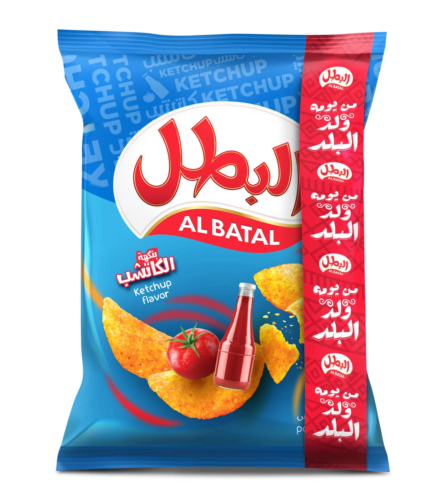 Albatal Potato Chips Ketchup 110 gm