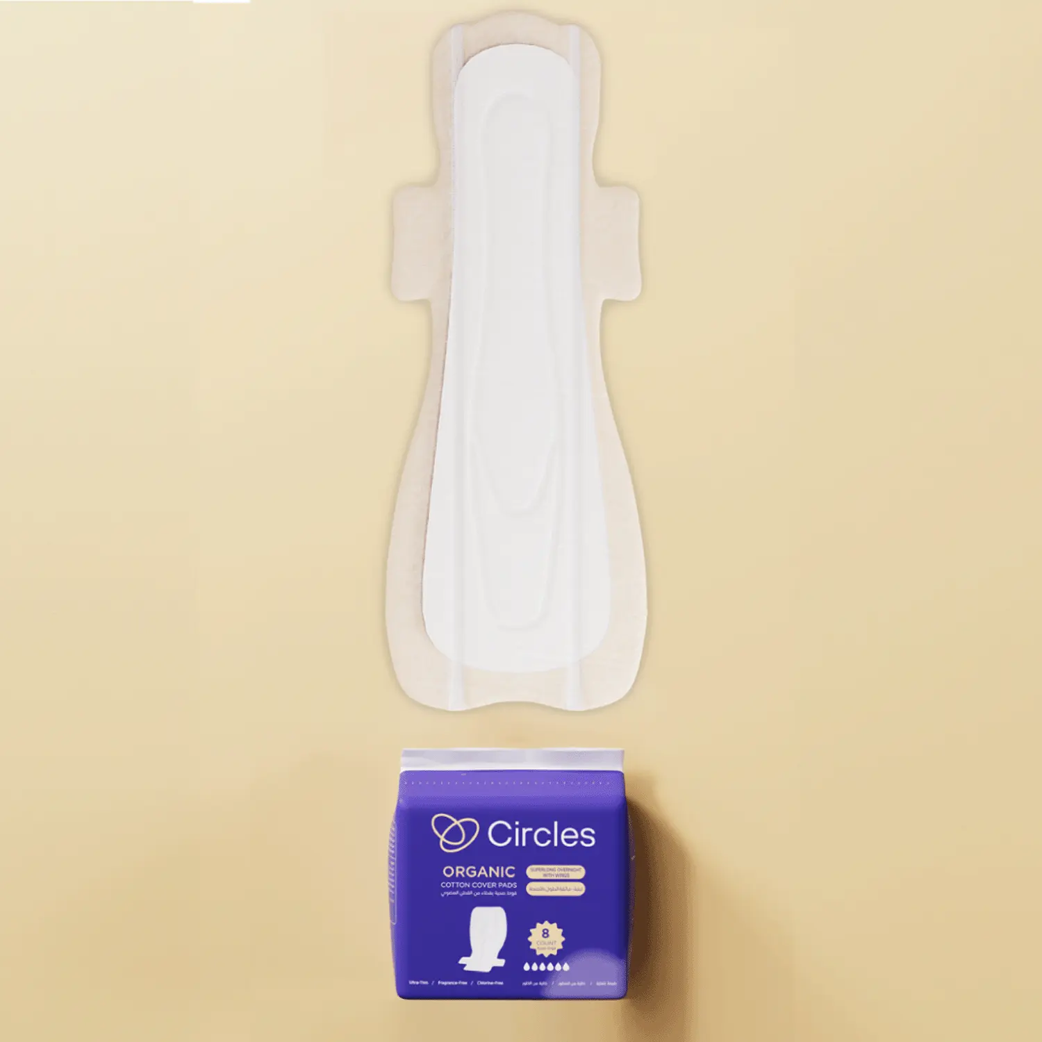 Circles Organic Cotton Cover Pads Superlong Overnight With Wings 8 Count - view 3
