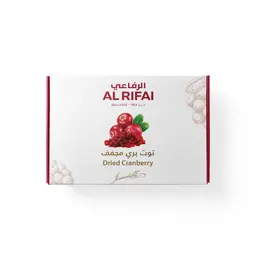 الرفاعي فواكة مجففة توت بري 250 جم