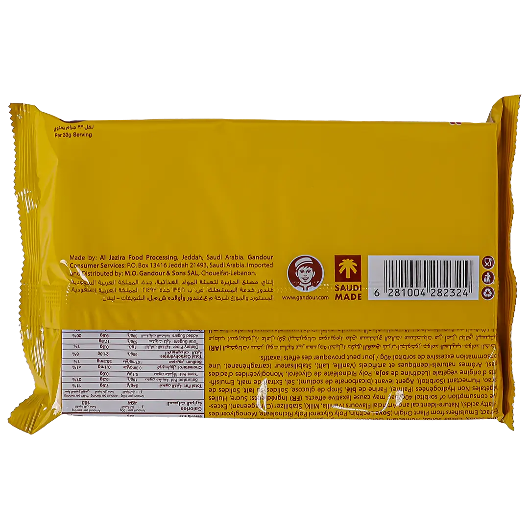 Tofiluk 8 pcs 33 gm - view 3