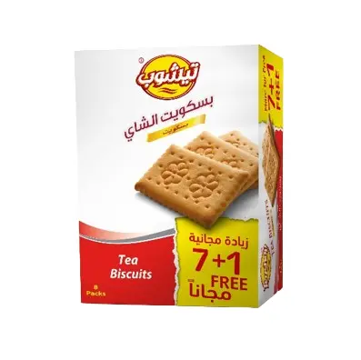 TEASHOP TEA BISCUIT (7+1 free) 70 gm - view 1