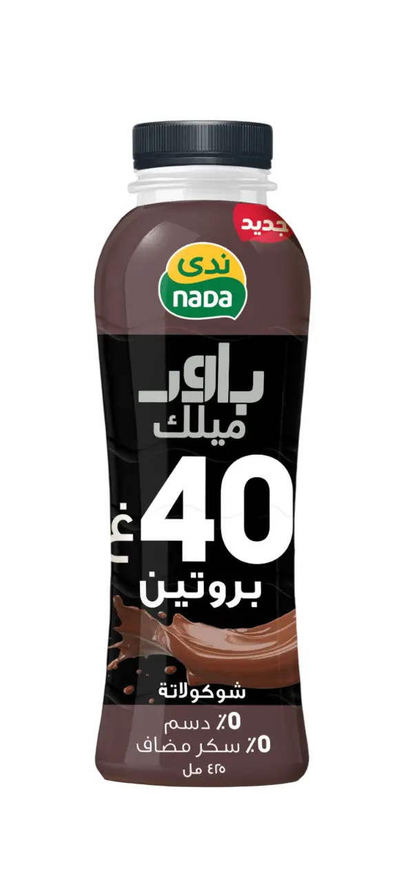 ندى حليب الطاقة بالشوكولاتة 425 مل - view 1
