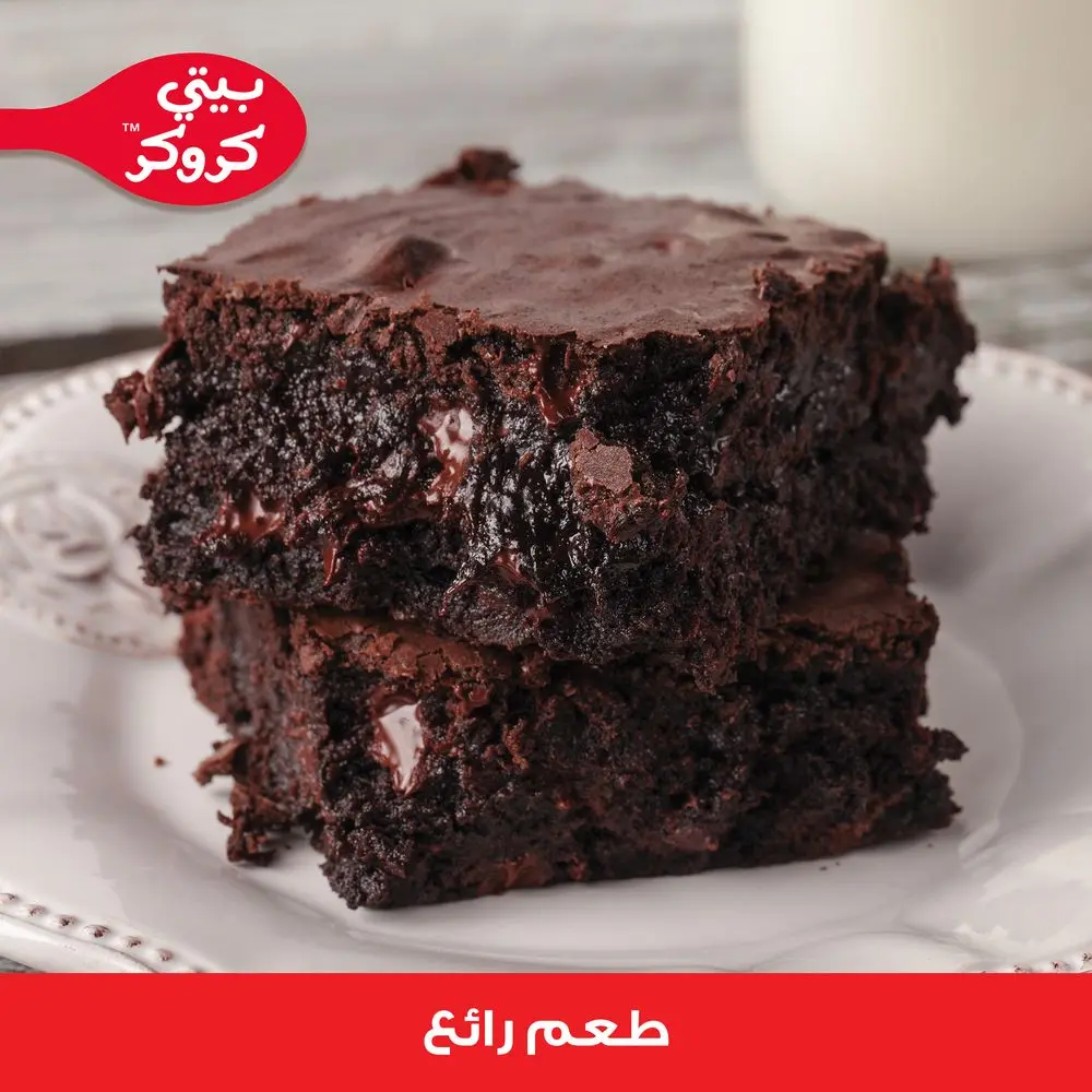 Betty Crocker Chocolate Chunk Supreme Fudge Brownie Mix 500 gm - view 8
