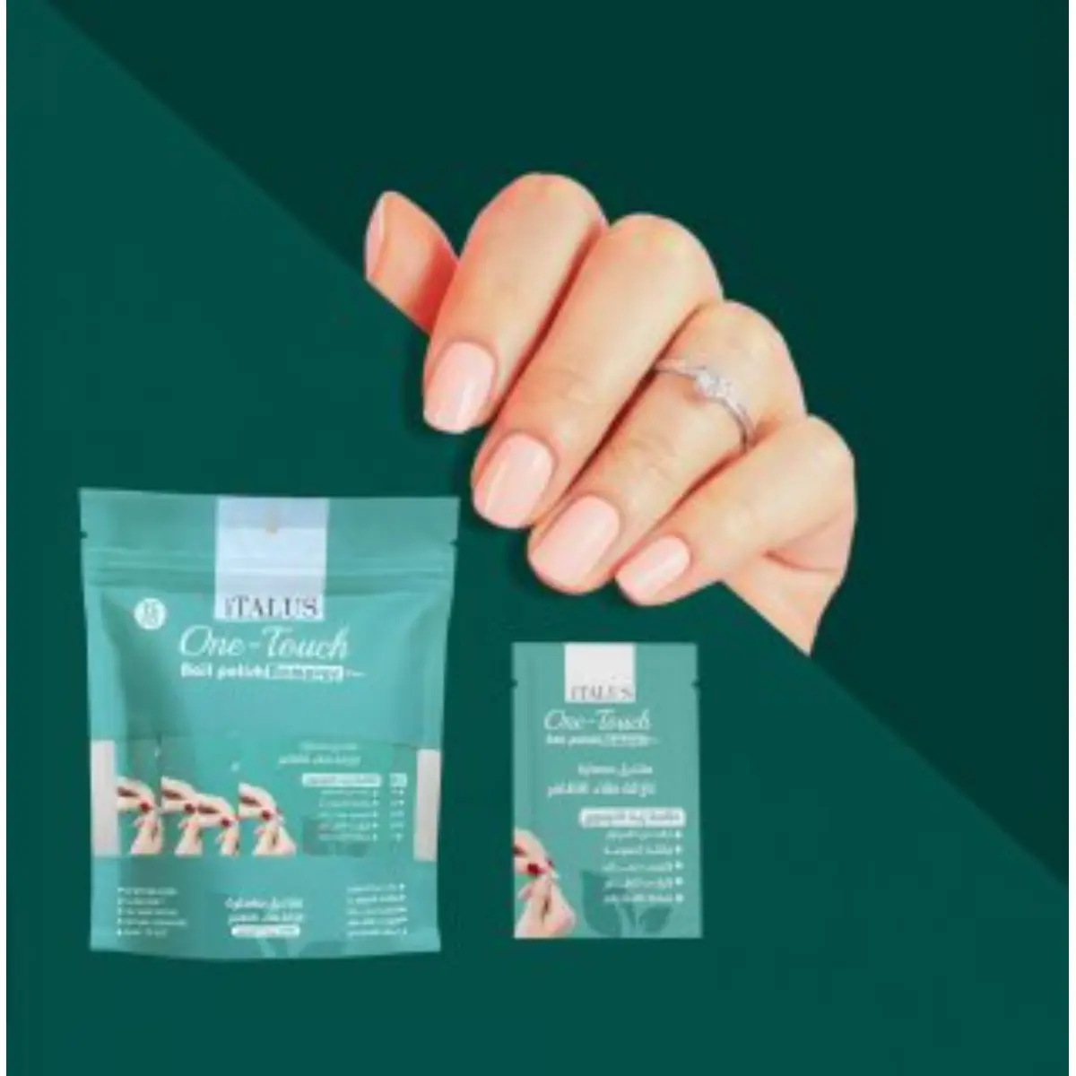 Italus One Touch Nail Polish Remover Bag 15 Pcs  - view 6