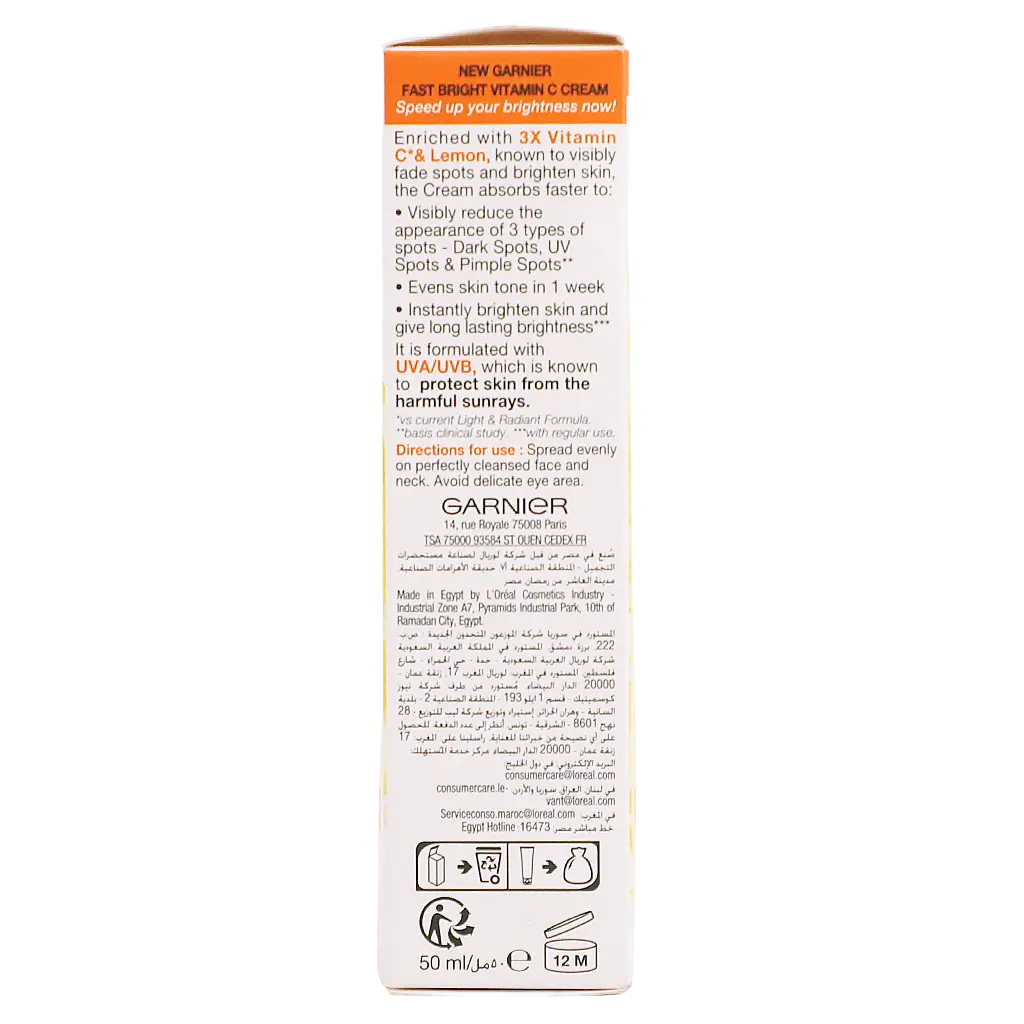 Garnier Cream Fast Fairness Vitamin C Sun Protection 50 ml - view 6
