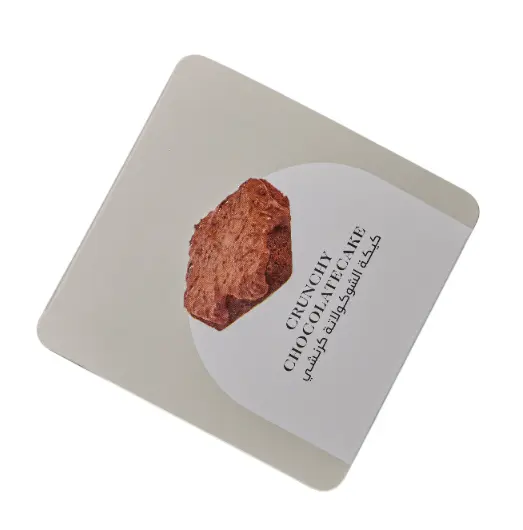 AGK Crunchy Cake Frozen 100 gm - view 2