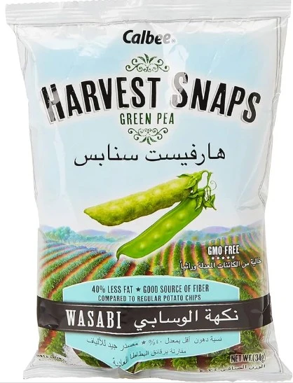 Harvest Snap Wasabi 34 gm