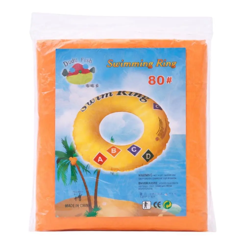 Swimming Ring 80 cm - view 1