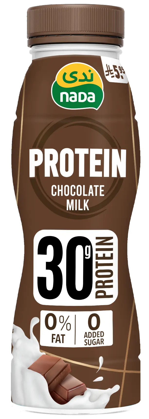 Nada Protein Milk Chocolate 320 ml - view 1
