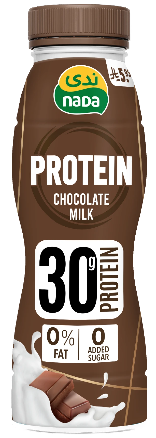 Nada Protein Milk Chocolate 320 ml