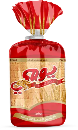 Yaumi White Sliced Bread Junior 300 gm